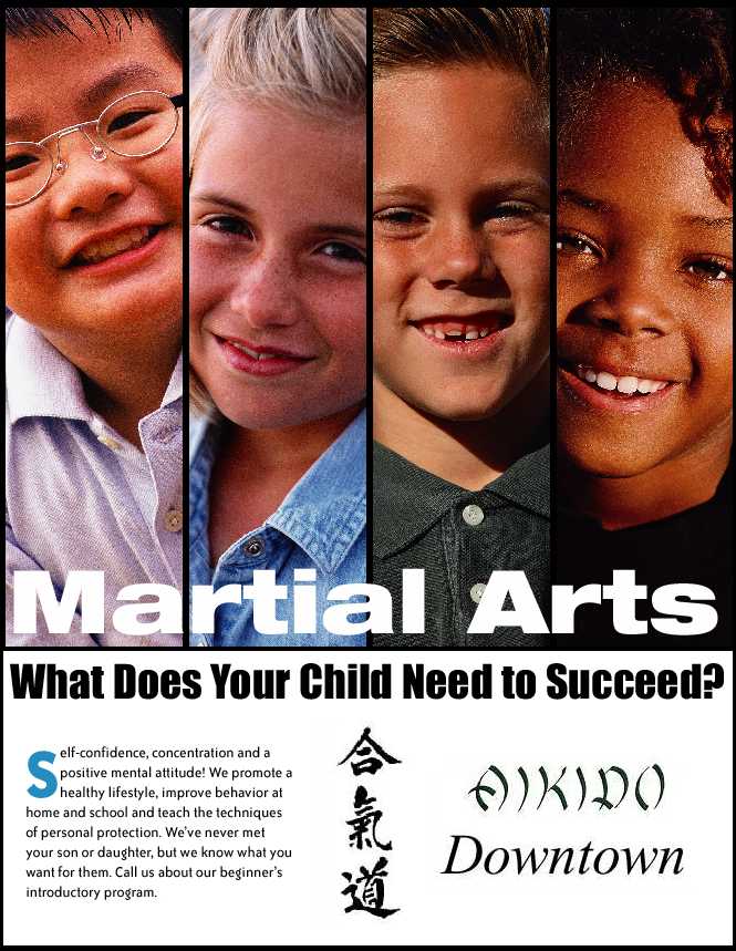 What Does Your Child Need.jpg (26201 bytes)